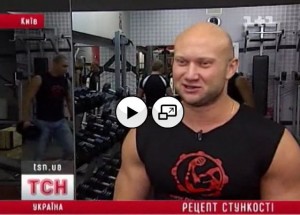 Тренер Юрий Спасокукоцкий на телеканале 1+1 ТСН