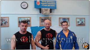 В субботу, 12 ноября 2011 года, состоялся чемпионат Подольского района г.Киева по жиму лёжа по версии Украинской Федерации Натурального Пауэрлифтинга