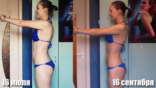 фото девушки до и после 3-месячных тренировок